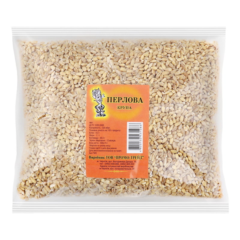 КРУПА ПЕРЛОВА фасована 900г ПРОМО-ТРЕЙД